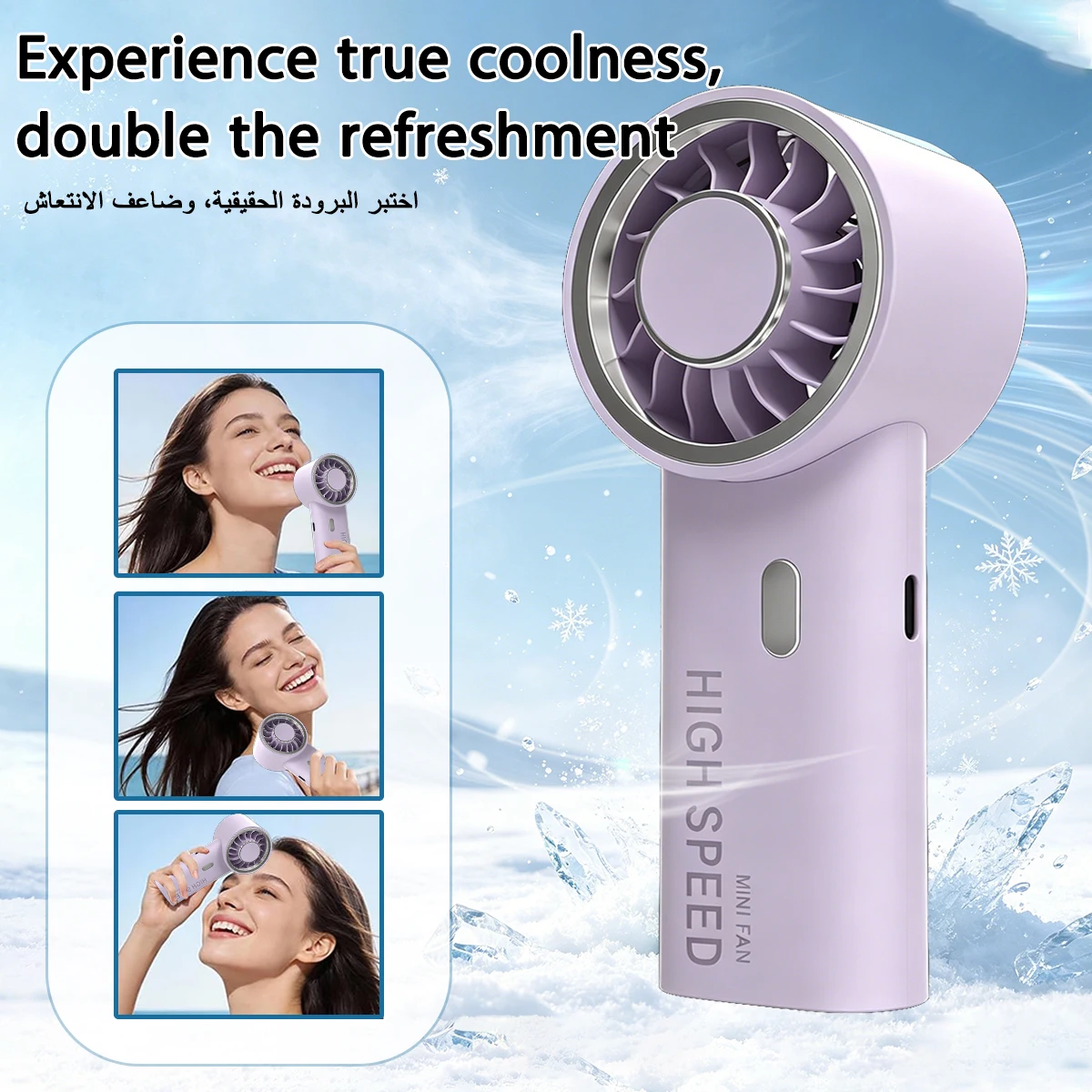 Mini Portable Fan Cute Handheld Fan Battery Operated Lightweight Small Personal Fan with 3 Speeds and USB Rechargeable