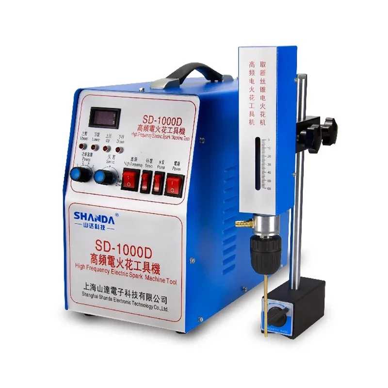 220V 1000W M2-M30 High Frequency Electrical Pulse EDM Wire Taking Machine Deep Punching Machine Broken Wire Take-Out Machine