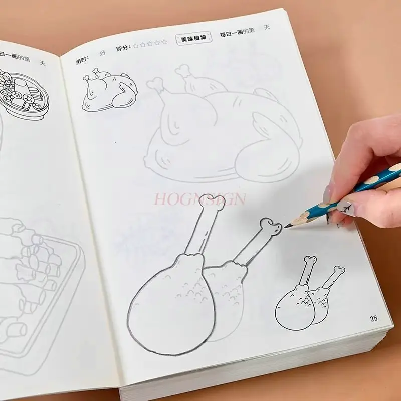 1book Sketching and Drawing Notebook: A Simple Beginner's Guide to Mastering Pen Art