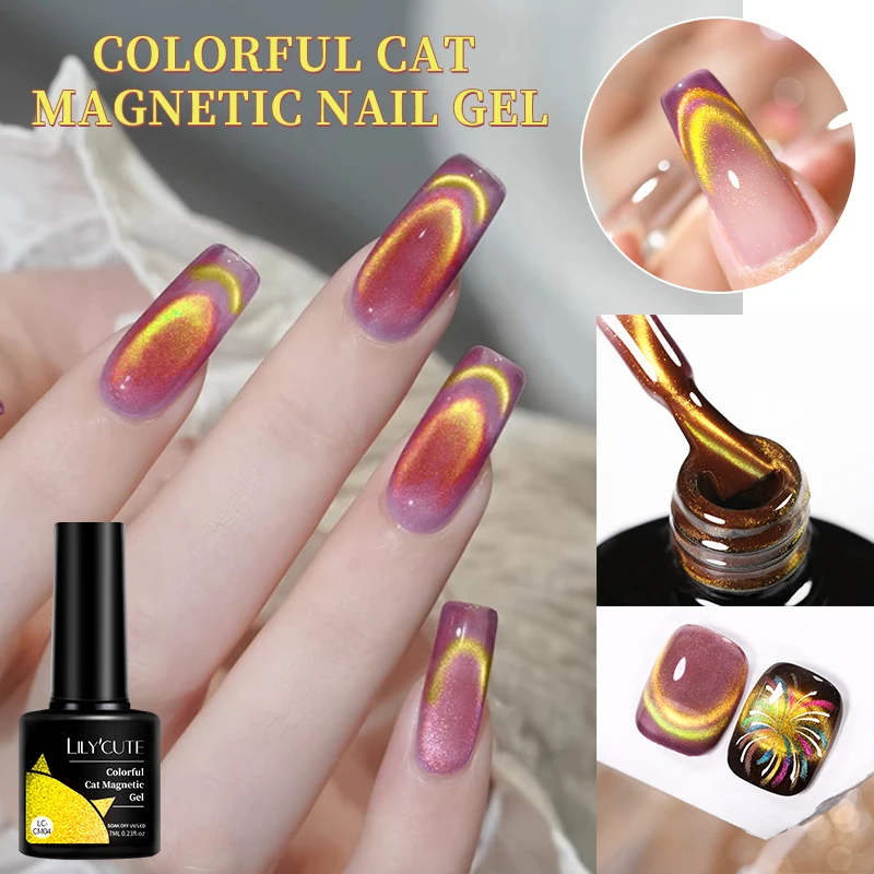 LILYCUTE 7 ミリリットルカラフルなダブルライト猫磁気ジェルネイルポリッシュ 9D グリッタースパークリングレインボーレーザーソークオフネイルアート DIY ワニス