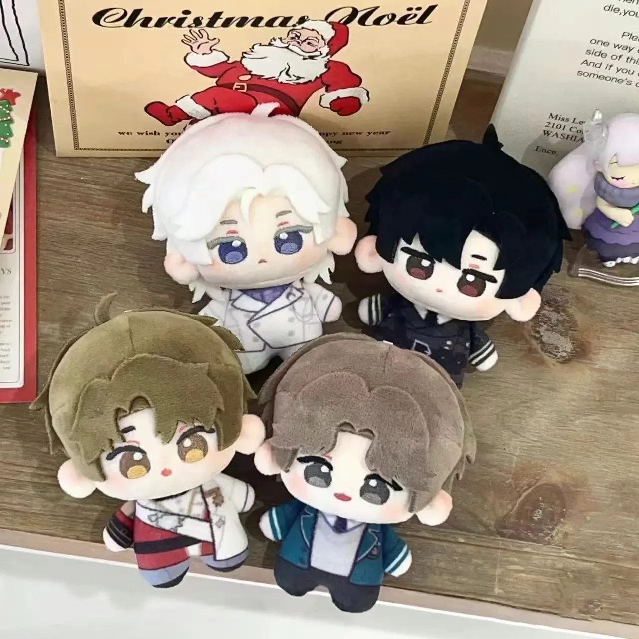 

10CM Far Beyond The World Plush Doll Gu Shiye Yi Yu Bo Yuan Xia Xiaoyin Cosplay Cute Plush Pendant Keychain Toys Birthday Gifts