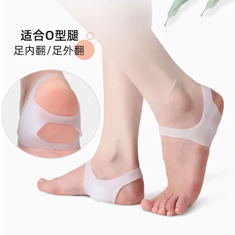 Silicone Foot Pads for Men and Women SEBS Elastic Bandage Correction X/O Type Leg and Foot Pad Foot Care Tool Belleza Y Salud