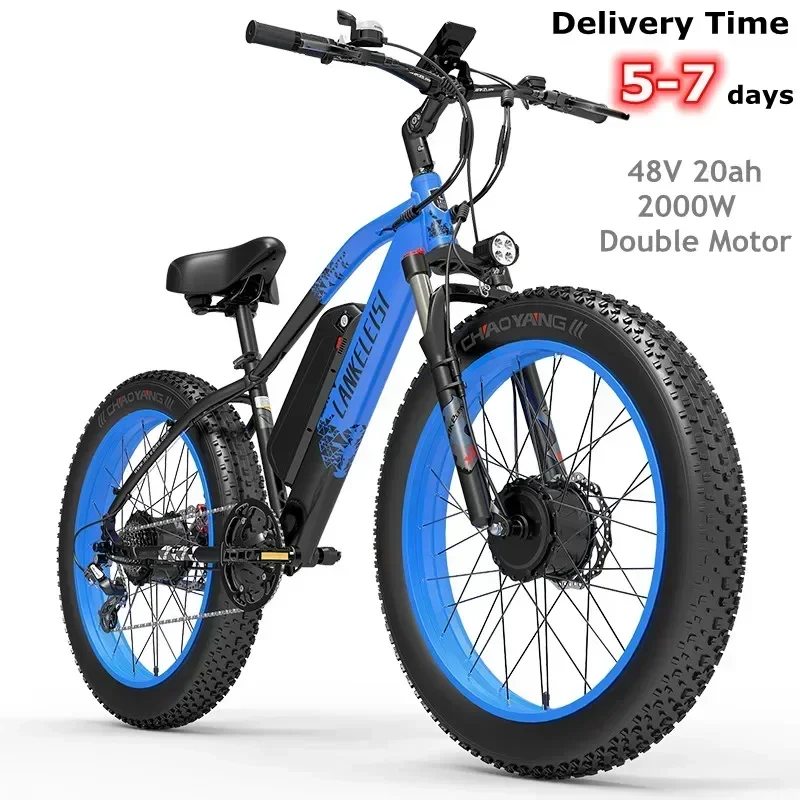 Electric bike LANKELEISI MG740PLUS 2000W Highpower motor48V16AH Electric Bicycle 26 inch fat tire Full Suspension Off-Road ebike