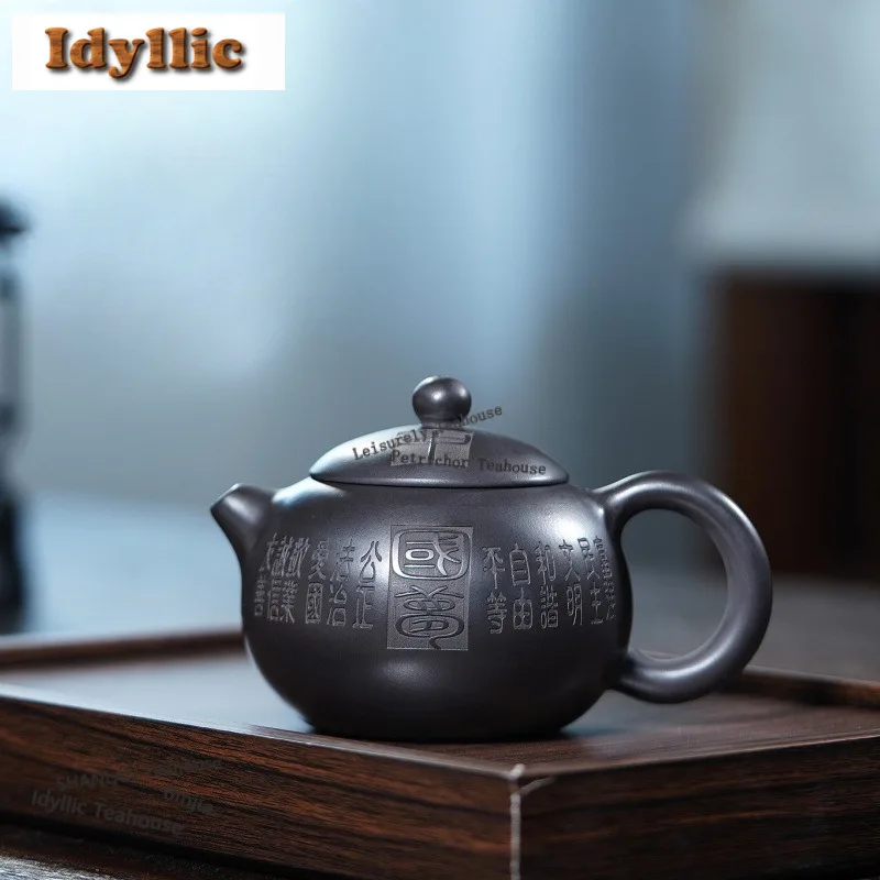 

300 мл Исин Фиолетовые глиняные чайники Ручной работы Xishi Pot Сырой рудный камень Желтый грязевой чайник с заварочным устройством Чайный сервиз Zisha Чайные услуги Подарок