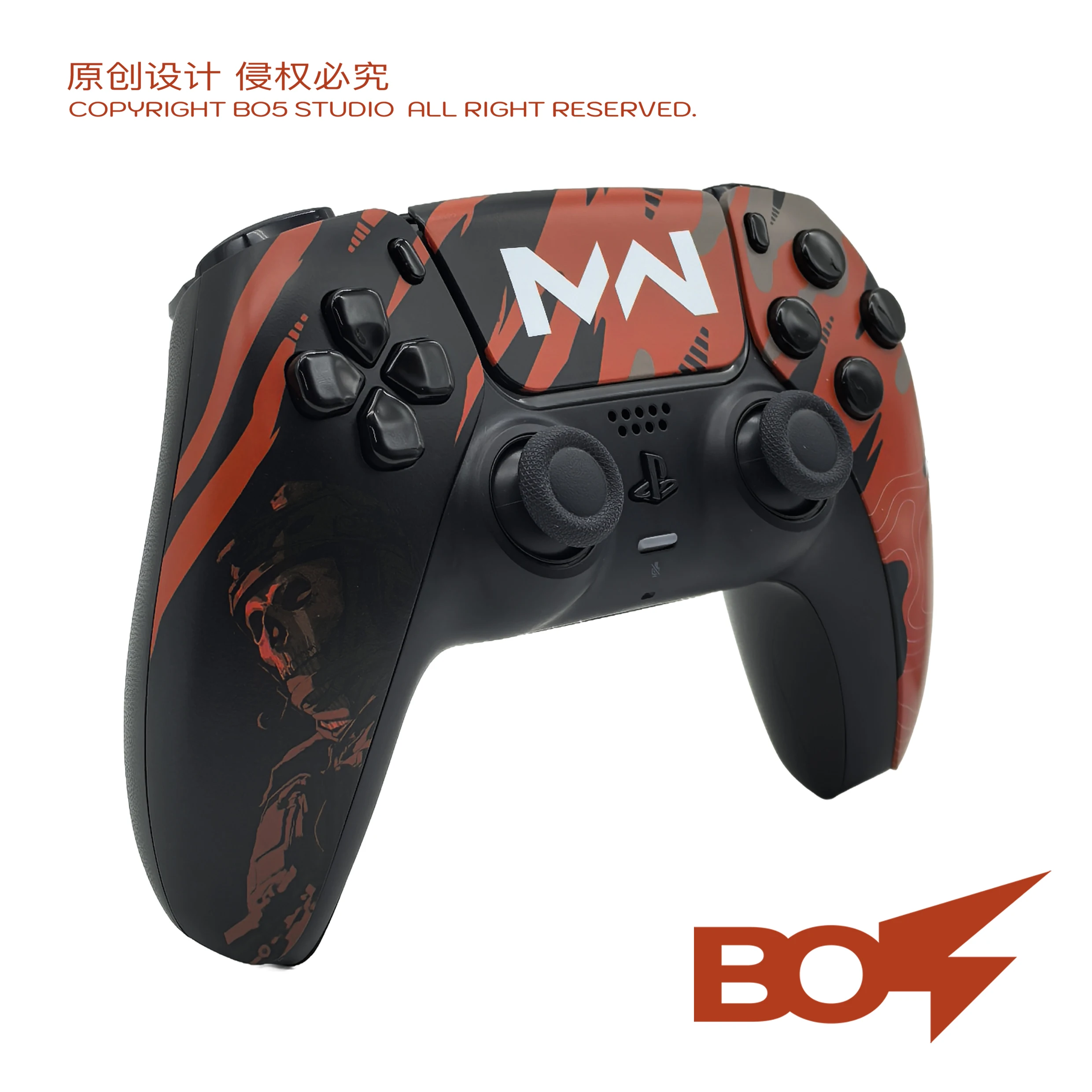 BO5 Call of Duty Durable Coating Replacement Front Shell Touchpad Compatible with PS5 Controller BDM-010/020/030/040/050 view 4