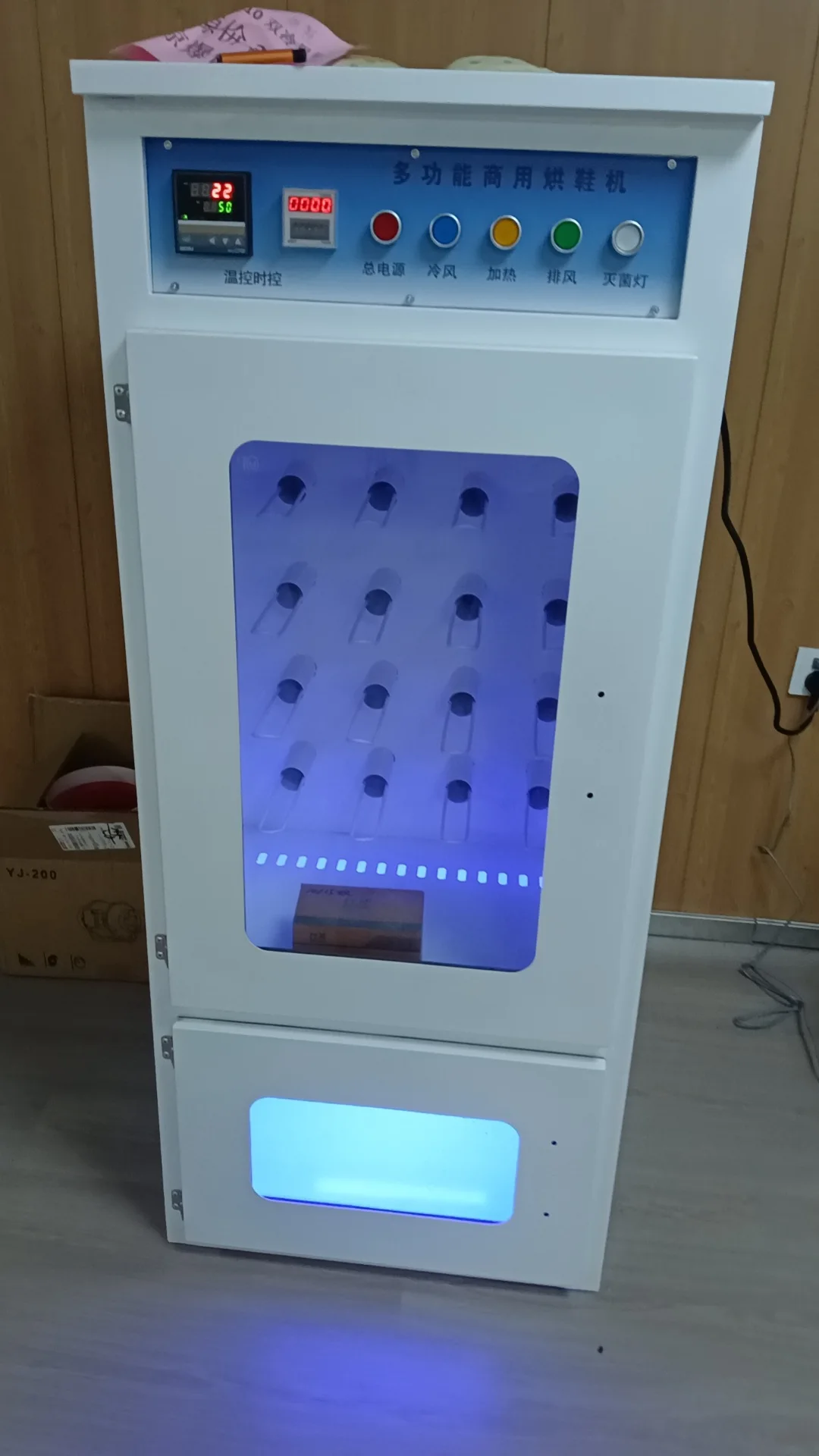 معدات خدمة غسيل الأحذية معدات الغسيل التجارية مجفف التدفئة آلة مجفف الأحذية الإلكترونية