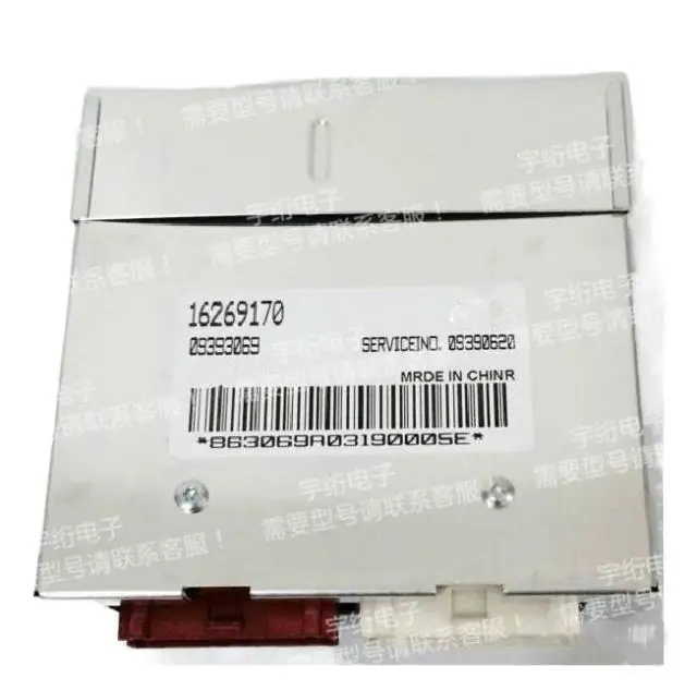 

original 100% authentique ECU ITMS-6F 09393069 /09391949/12209029 465-1A-5