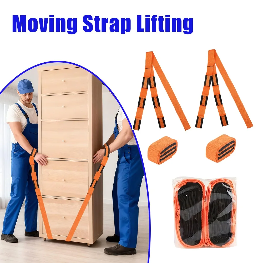 1pair Labor Saving Tie Down Straps Heavy Duty Reusable Durable for Moving Furniture Appliances Heavy Objects Lifting Transport