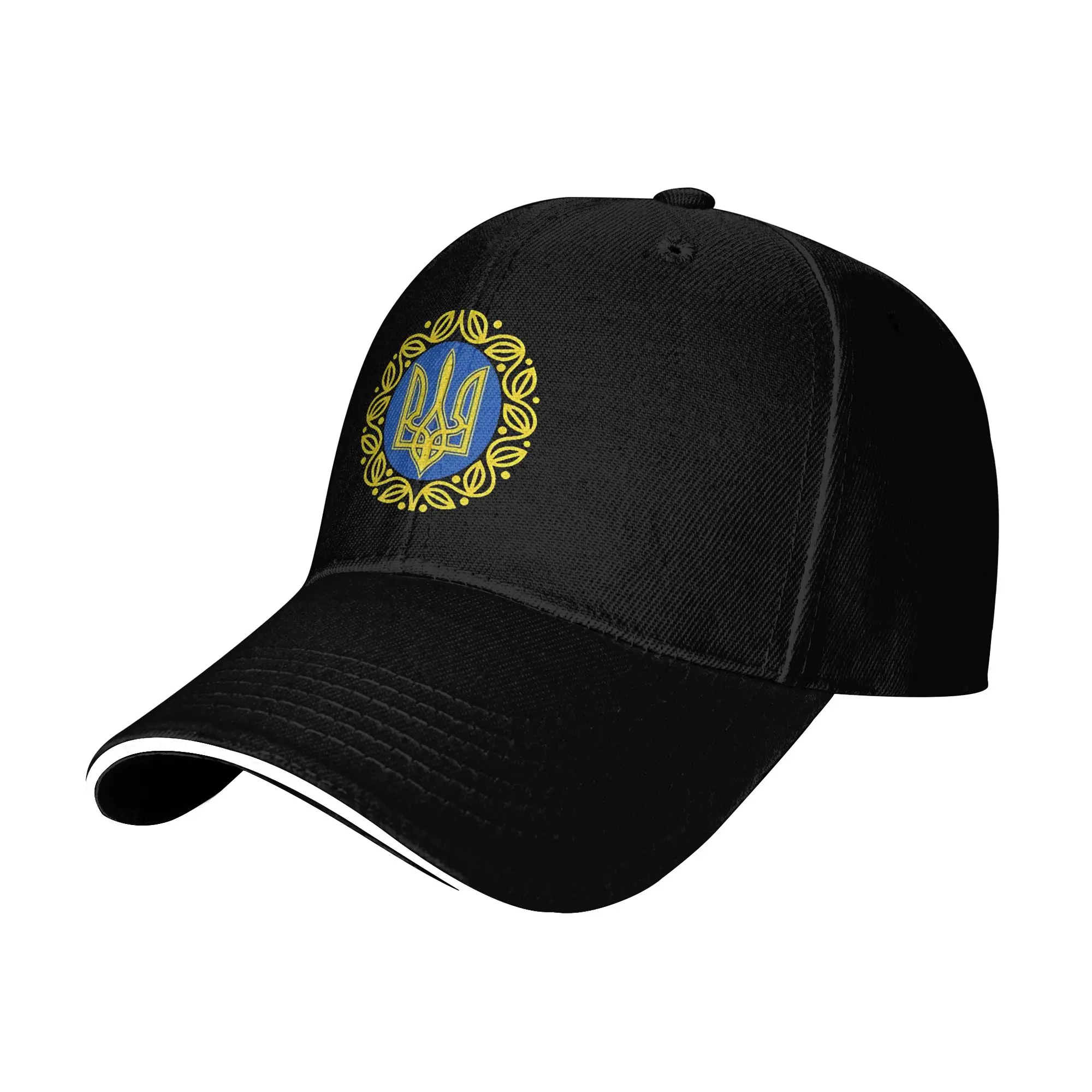 Ukraine Coat Of Arms 1918 Sun Baseball Cap Summer Unisex Men  Trucker Hat Dropshipping Stylish Outdoor Sports Baseball Caps