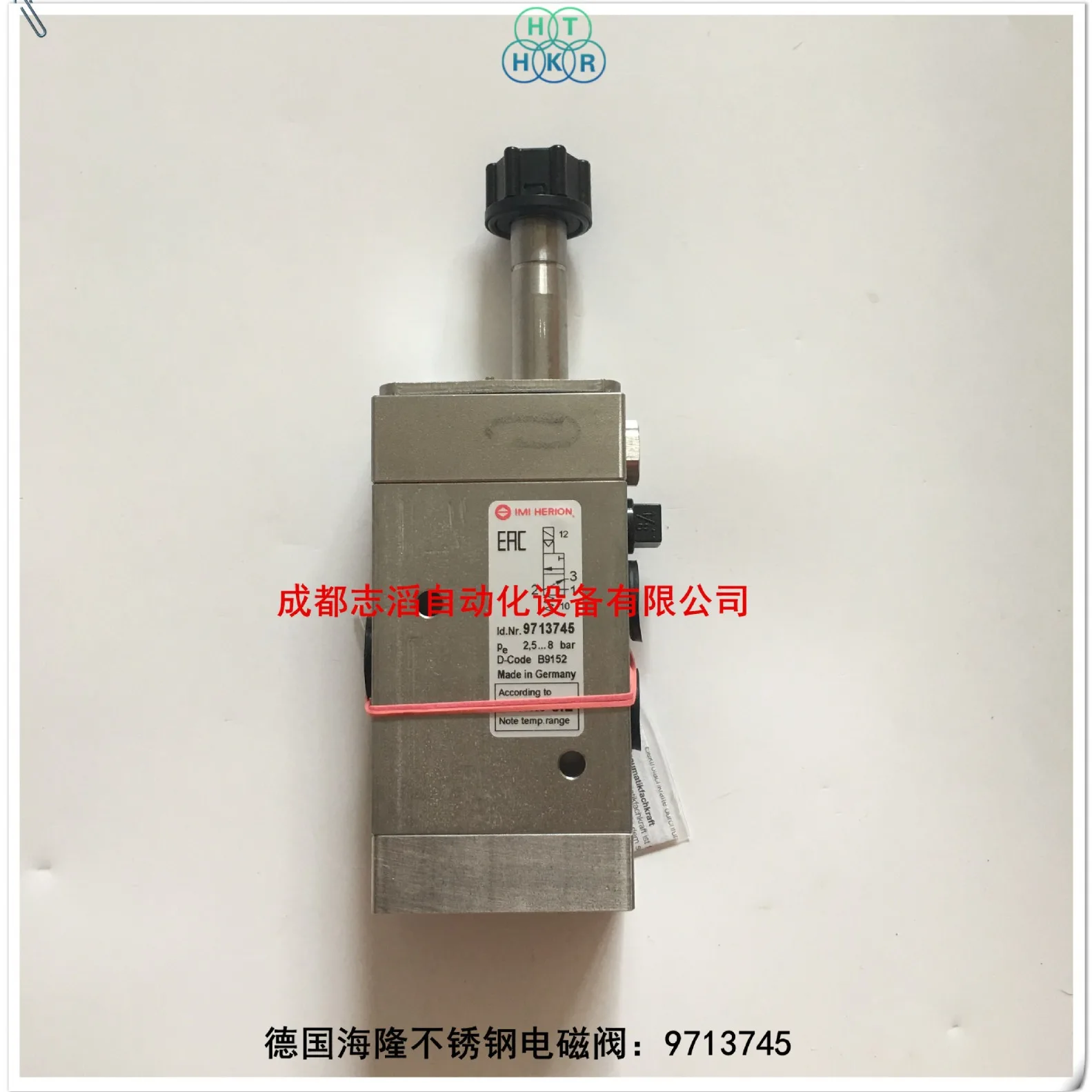 

2025 9713745 Германия Hilong электромагнитный клапан из нержавеющей стали IMI HERION с пилотным управлением, мягкий уплотнительный скользящий клапан 97105