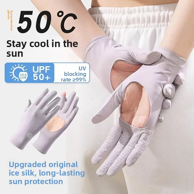 gants-de-protection-solaire-pour-femmes-en-soie-glacee-fine-respirants-antiderapants-protection-uv-design-ajoure-pour-le-cyclisme-et-la-conduite