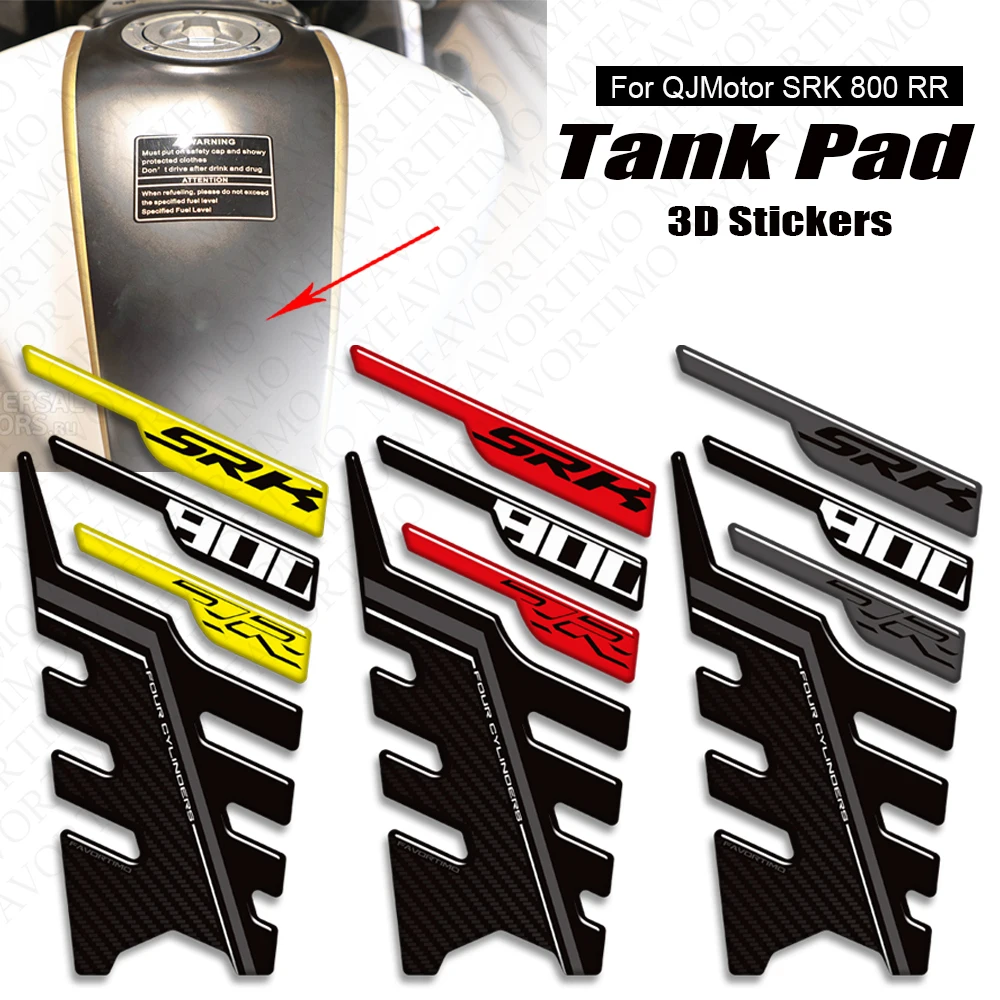 شارات خزان الدراجة النارية لمحرك QJMotor QJ SRK GSR 800 RR SRK800 غطاء وسادة الخزان مجموعة زيت الوقود الغازي ملصقات الركبة حامي