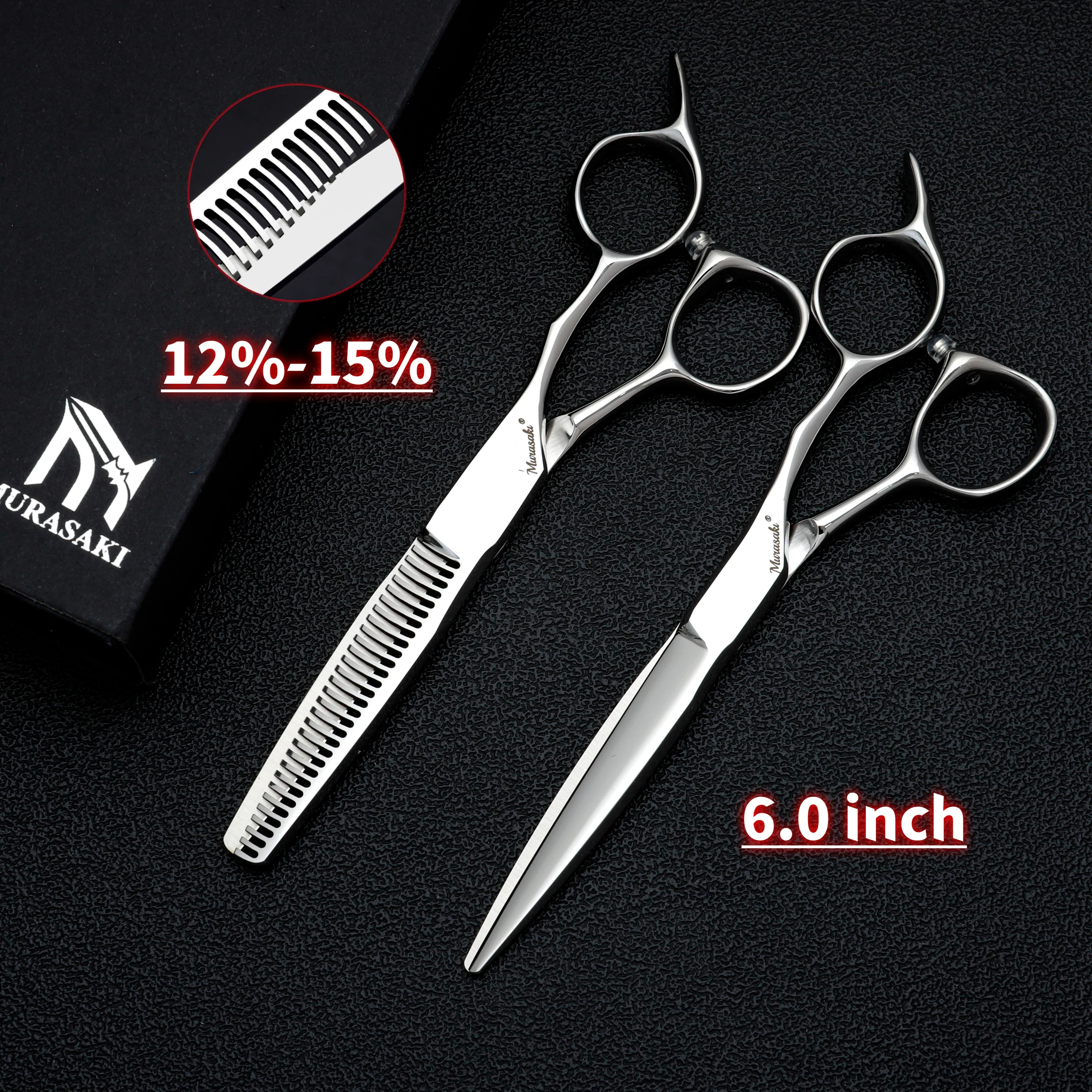 MURASAKI Professionelle Friseurschere, 6,0 bis 6,8 Zoll VG10 Stahl Haarschneideschere, Hochwertige Friseursalon-Accessoires – Detail 18