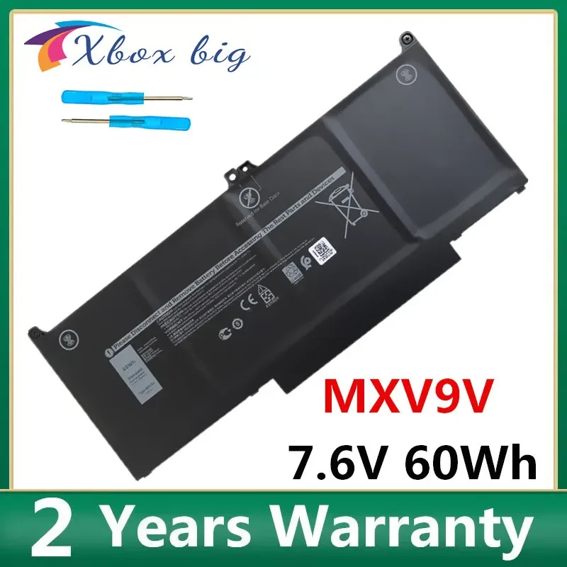 

MXV9V Laptop Battery For Dell Latitude 7300 7400 5300 5310 5300 5310 2-in-1 Series 5VC2M 05VC2M 829MX 0829MX 7.6V 60WH