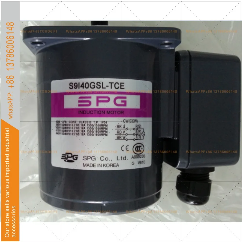 Original S9I40GSL-TCE SPG box motor 40W three-phase 380V 50HZ