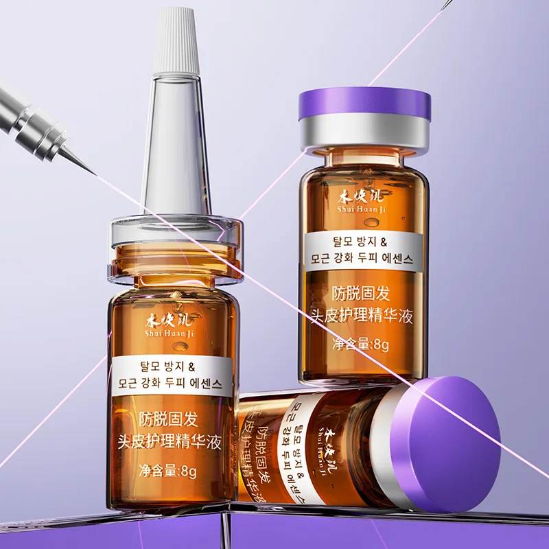 Hair Scalp Nourishing Essence Ampoule Set, Botanical Platycladus Orientalis Extract, Support Fuller & Healthier Looking Hair