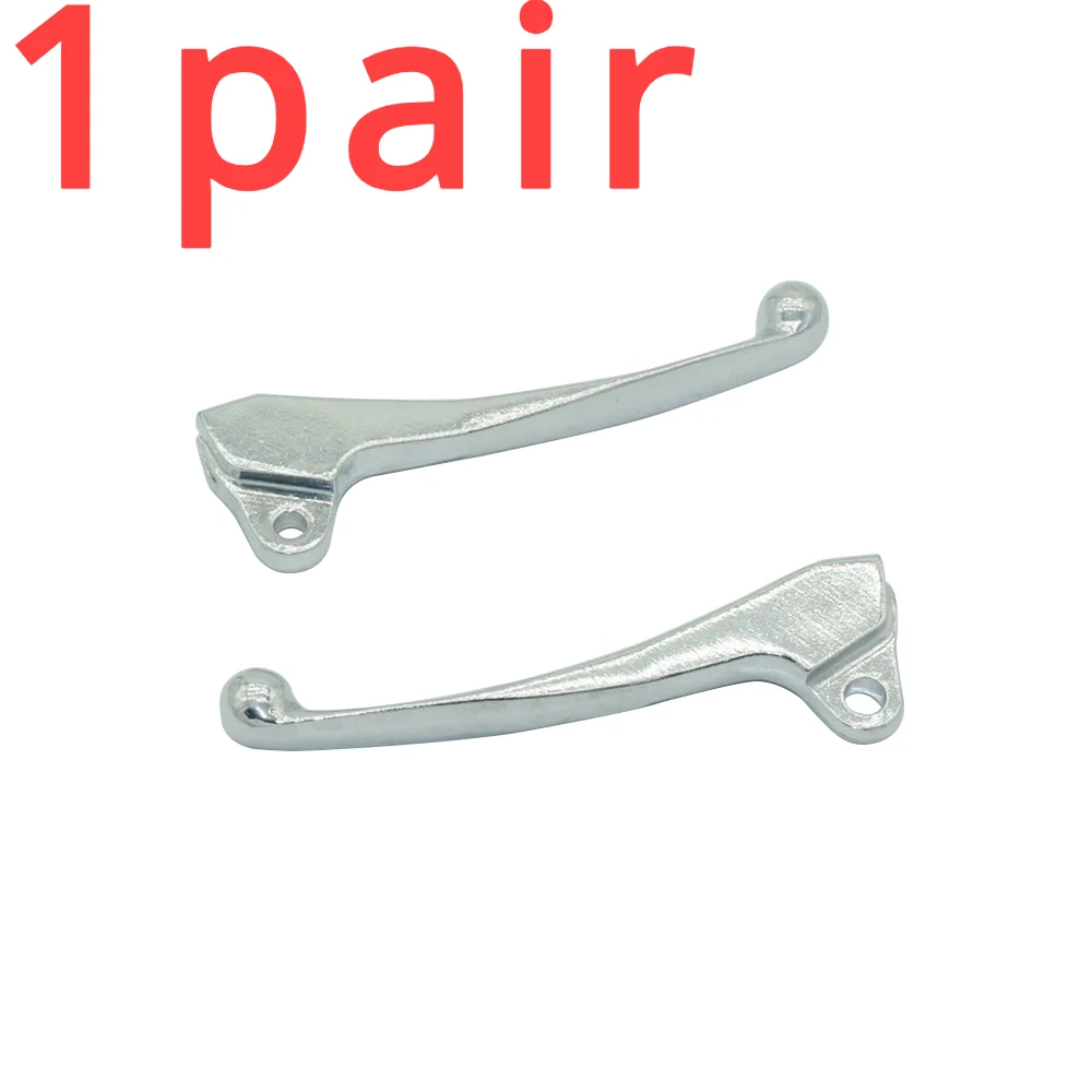 1pair For Motorcycle Replace brake lever for  PW50 PW 50 YZINGER FRONT REAR BRAKE LEVERS P LV18 1set