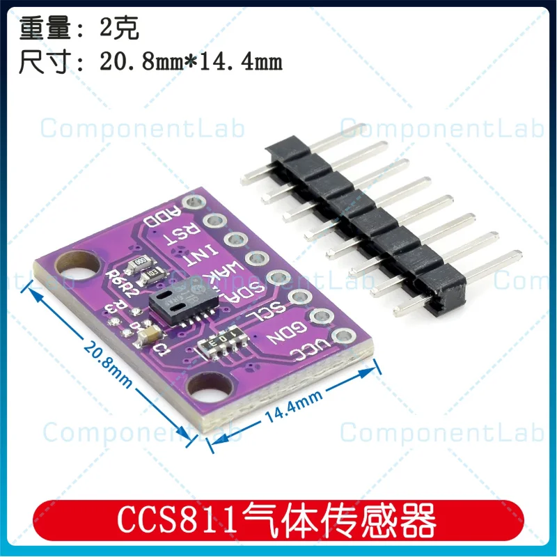 ENS160, CCS811, carbon dioxide (CO2), eCO2, TVOC, air quality, gas sensor module