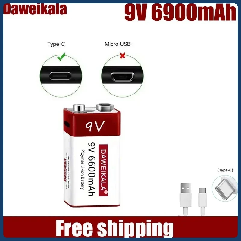 

100% новая литий-ионная аккумуляторная батарея USB 9 В, 9 В, 6900 мАч подходит для камеры и других серий электронных продуктов + линия USB