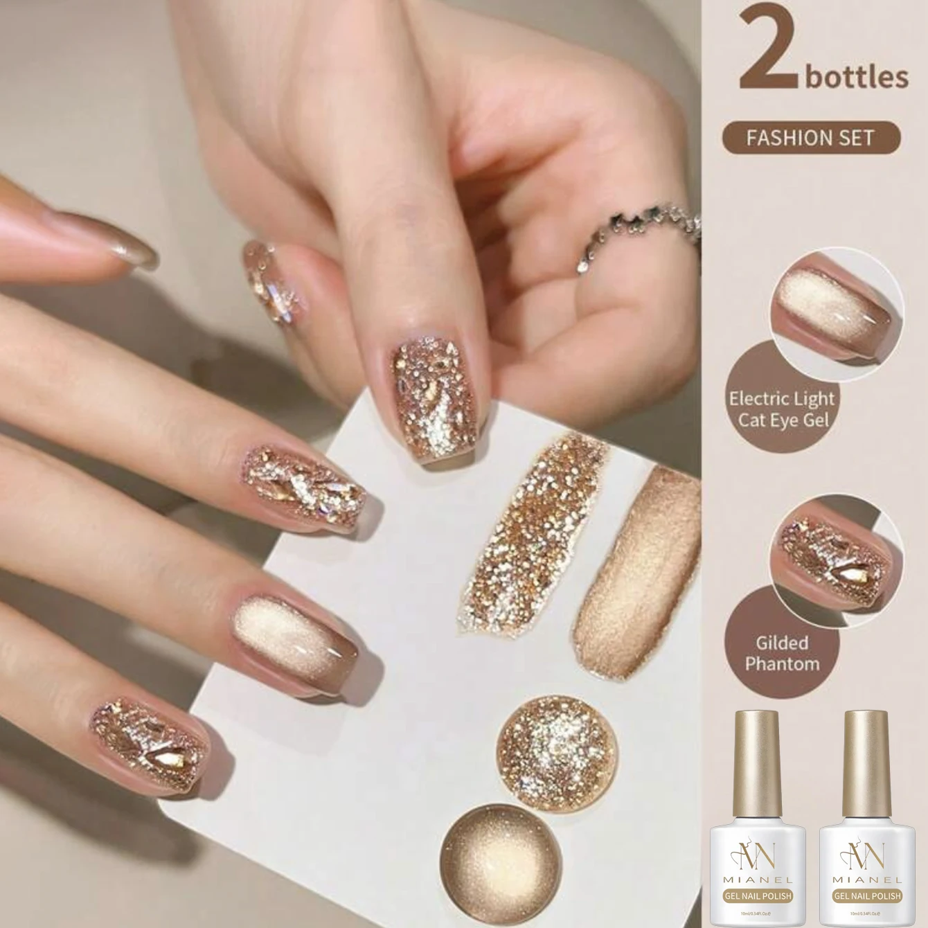 

Гель-лак MIANEL 10 мл с блестками и эффектом битого стекла, УФ/LED, для самостоятельного маникюра и салонов красоты