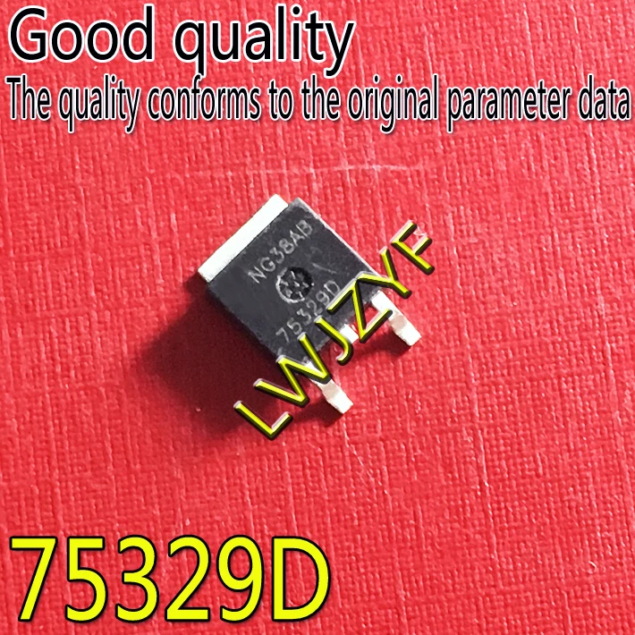 1-шт-Новый-оригинальный-большой-чип-75329d-huf75329d-20a-55v-mosfet-Быстрая-доставка