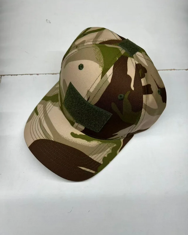 

Saudi Arabia camouflage Baseball Hat