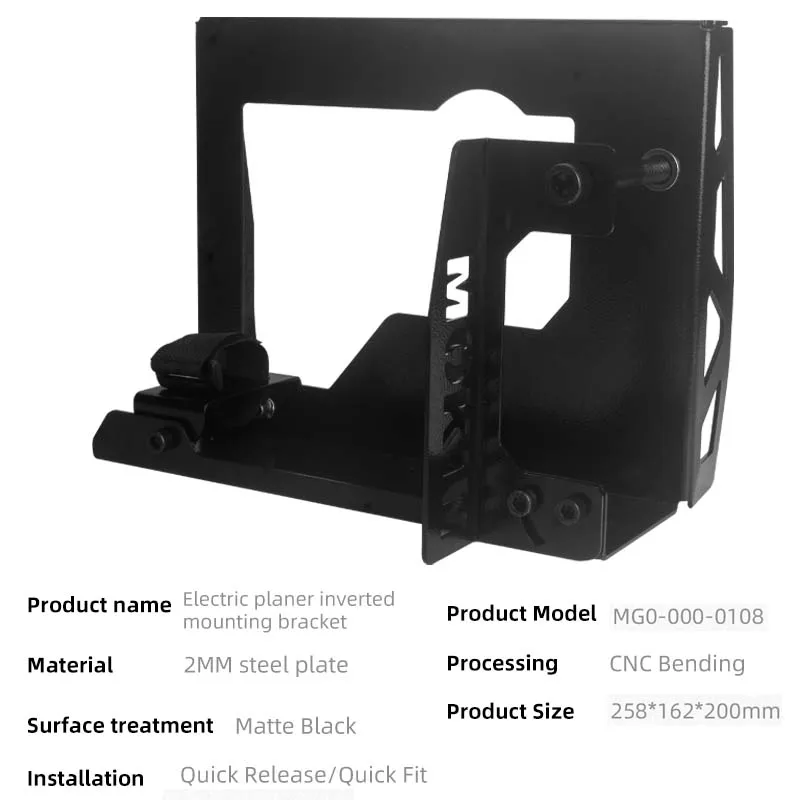 Flip Planer Stand Electric Planer Inverted Bracket Practical Household Flip Mount Tool Steel- Rack Woodworking Planing Support