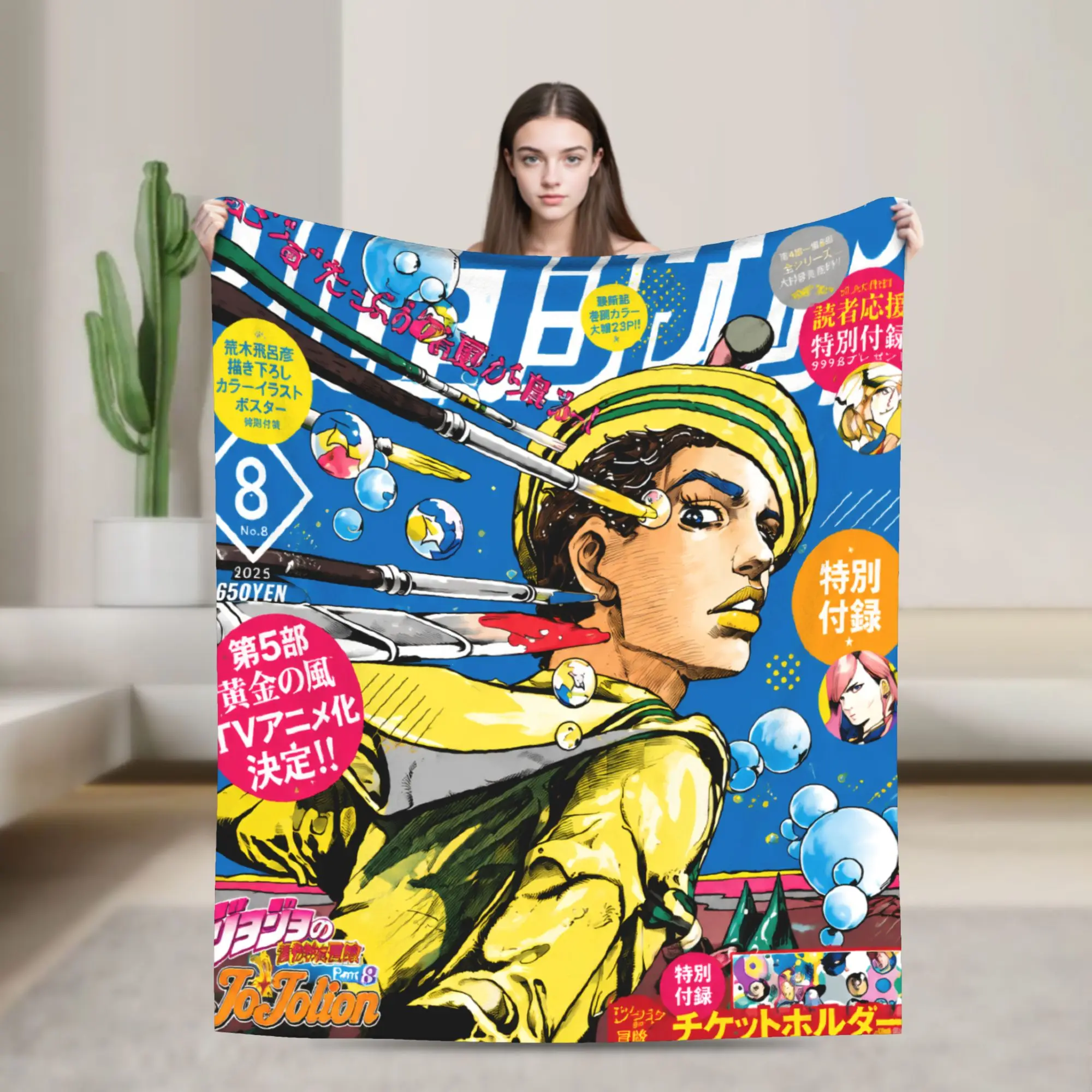 JoJos Bizarres Adventures Fleece Throw Blanket Anime Manga Blanket for Bedding Car Lightweight Quilt