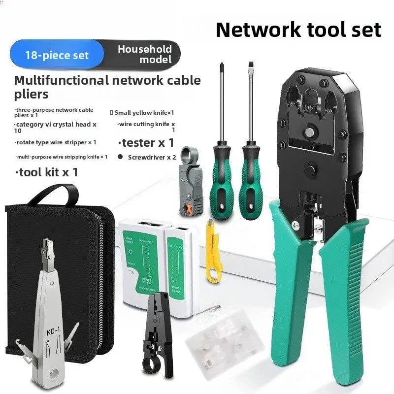 

Универсальный набор инструментов для телекоммуникаций и ремонта: кабелерез, отвертки, тестер, универсальный нож для домашнего и профессионального использования