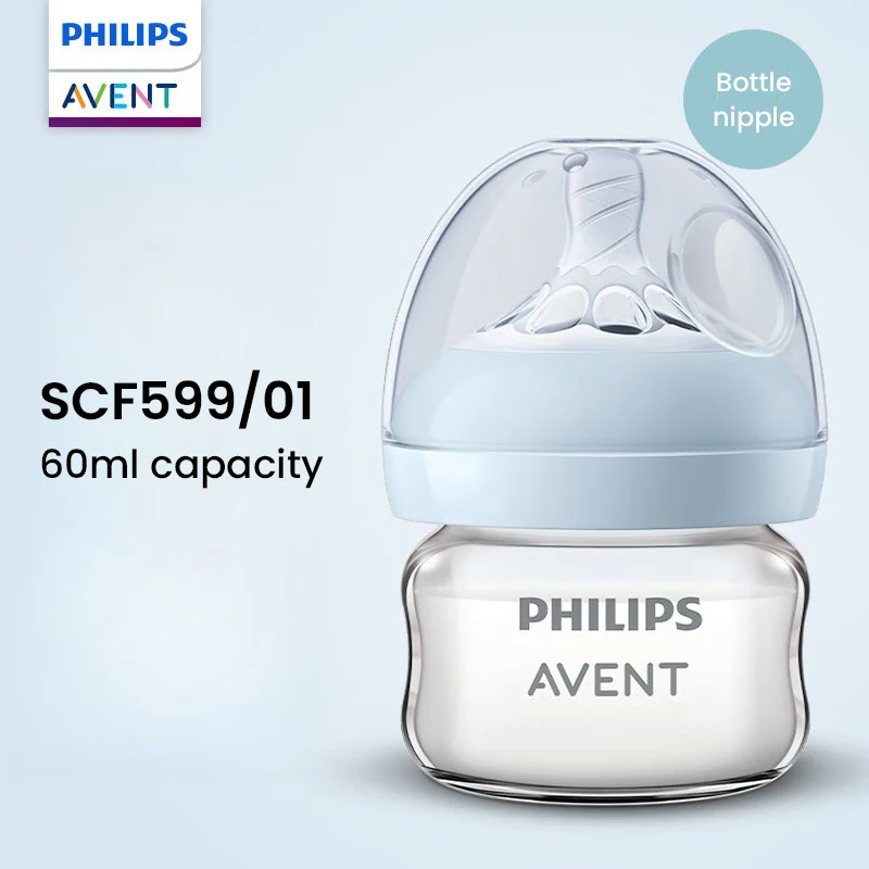 

AVENT Baby Bottle 60ml SCF599/91 Newborn Glass Bottles Anti-flatulence Milk Feeding Bottles BPA Free For 0-1 Months Baby