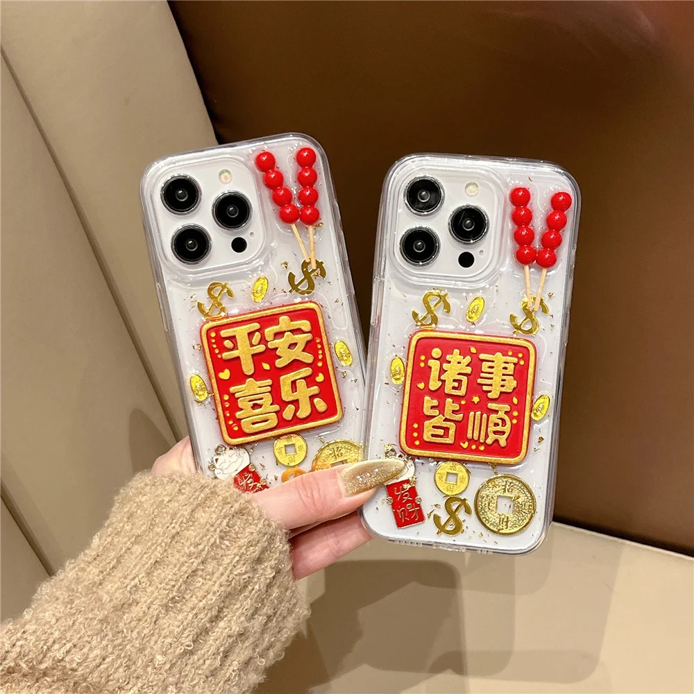 Case for Apple Iphone 16 promax Protect Cover for iphone 15 14 13 12 11Transparent Shell Chinese New Year Gift Lucky Wealth 2025