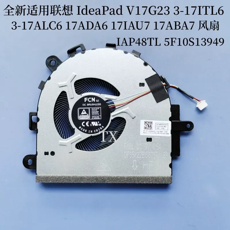 Fan for Lenovo IdeaPad V17G23 3-17ITL6 17ALC6 17ADA6 17IAU7
