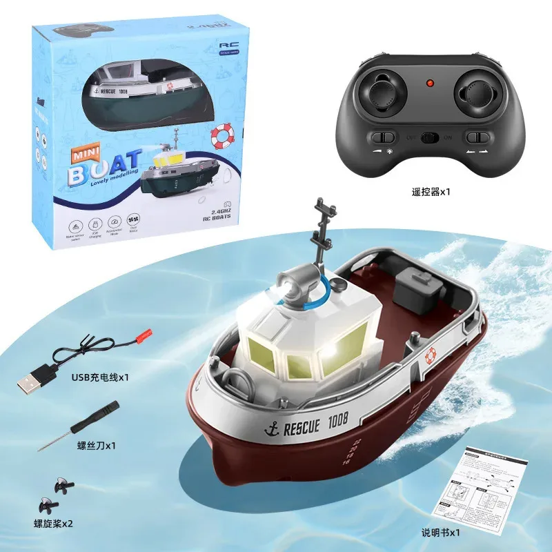 1/32 RC holownik s820 mini łódź 2.4G podwójne silniki zdalnie sterowany statek elektryczny model jednostki pływającej z oświetleniem LED na prezent dla dzieci