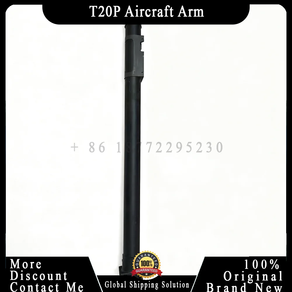 T20P/T25 Aircraft Arm Agriculture Agras Drone Aircraft Arm Accessories For DJI T20P/T25 M1 M2 M3 M4 Arm
