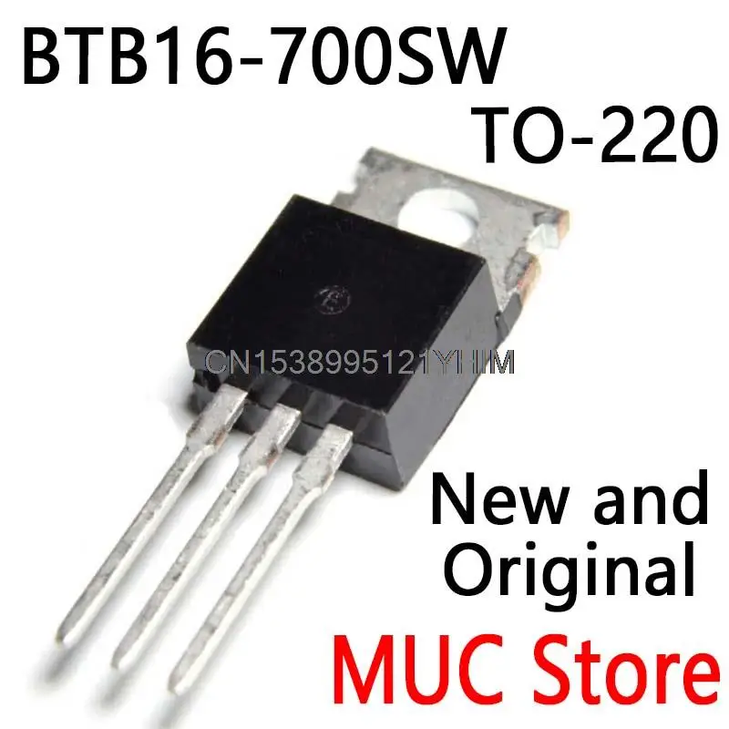 5PCS New and Original  TO-220 BTB16-700BW BTB16 700SW BTB16-700 BTB16-700SW