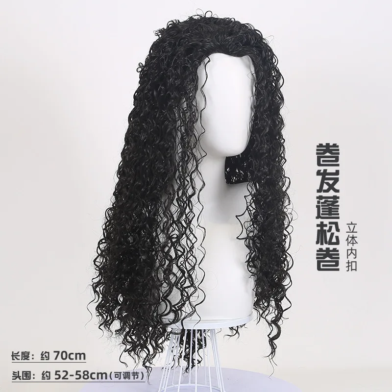 Moana Princess Wig From Moana Brown Wavy Wig For Cosplay