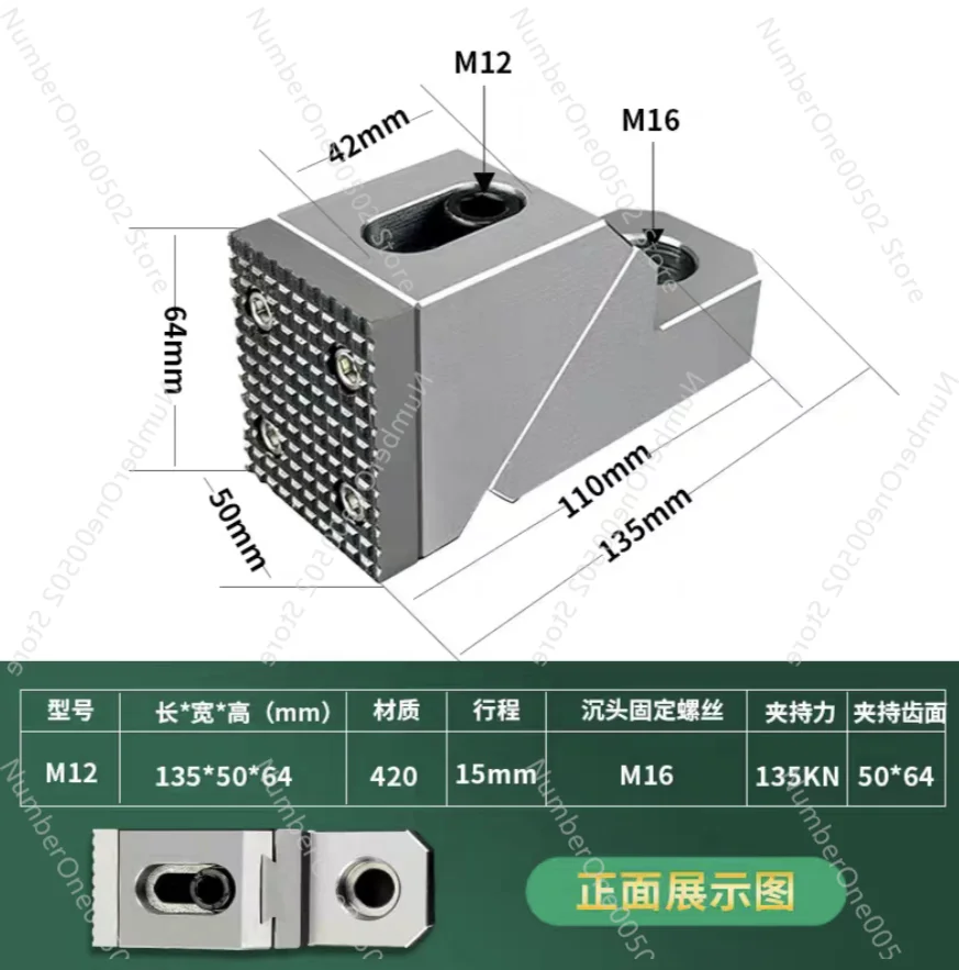 Heavy Duty Heightened Vise Side Fixed Anti-Warping Multi-Position Precision Vise CNC Mold Processing