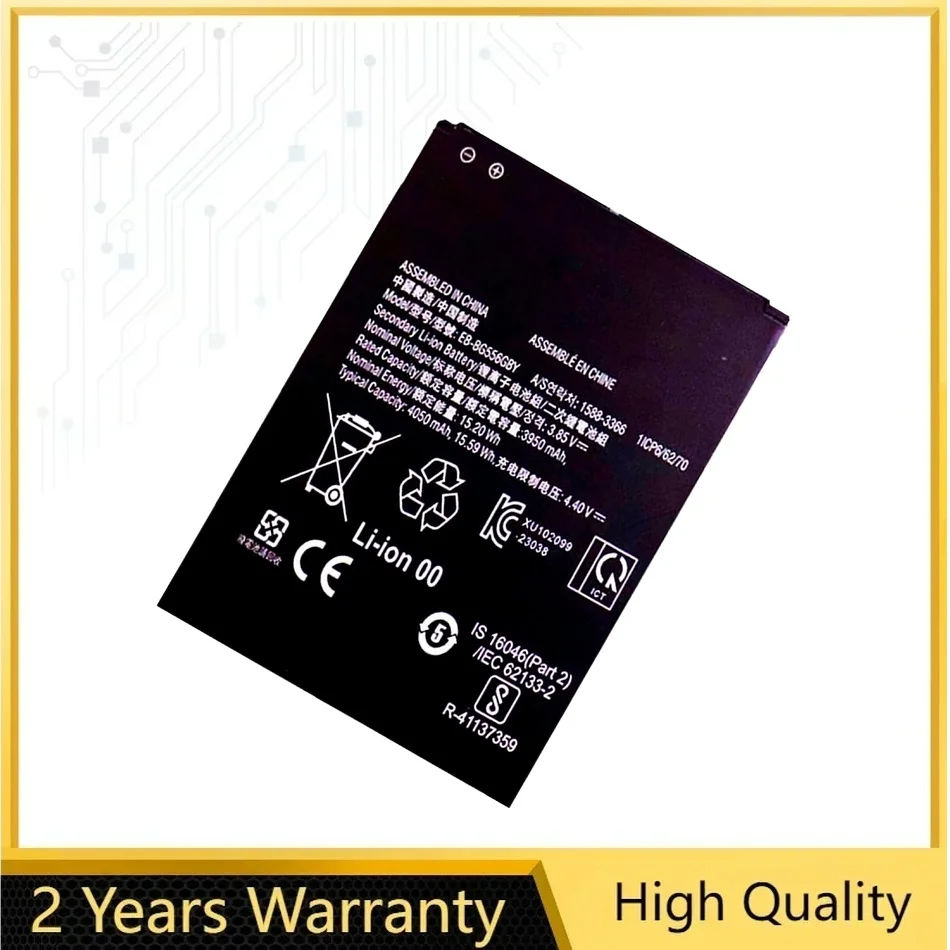 

Аккумуляторы EB-BG556GBY для Samsung Galaxy Xcover 7 G556 G556B G556BU1 G556B/DS: Мощная батарея для мобильного телефона