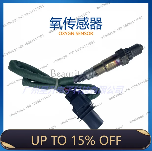 LD air-fuel ratio oxygen sensor 0035427018 003 542 7018