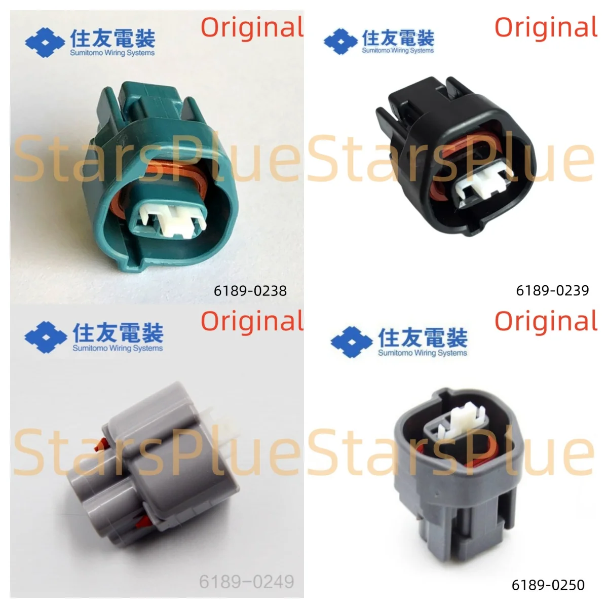 6189-0238-6189-0239-6189-0249-6189-0250-conectores-automotivos-sumitomo-100-novos-e-originais