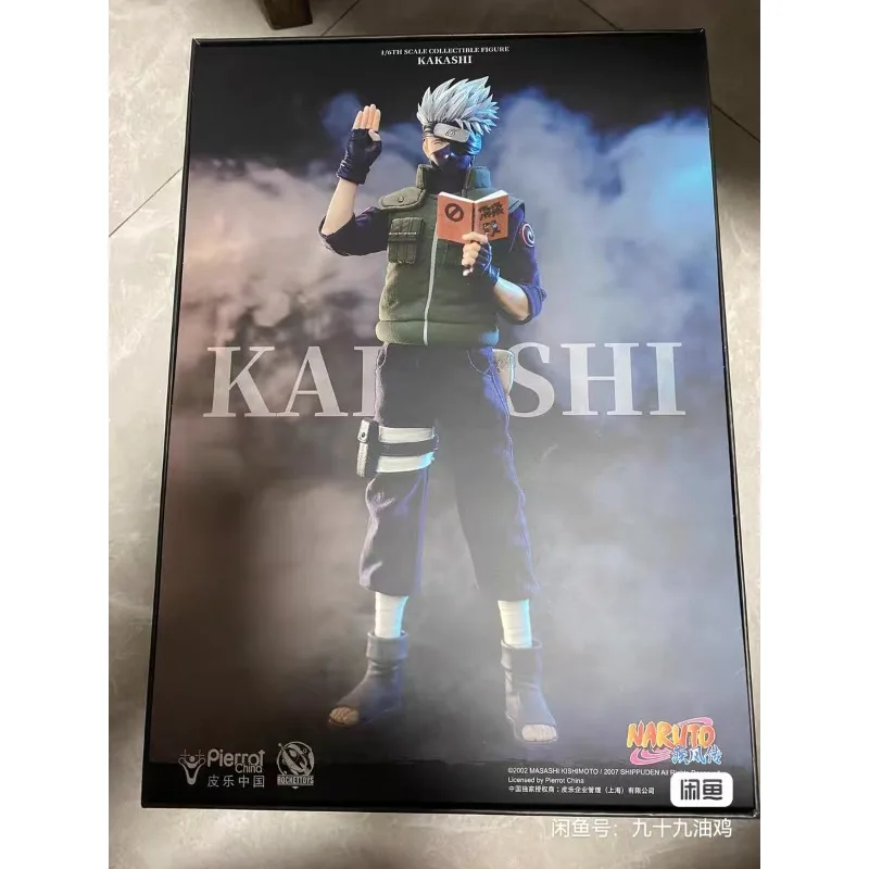 本物のロケットトイズ ナルト ハヤテ 1/6 うちはイタチ、キサミ