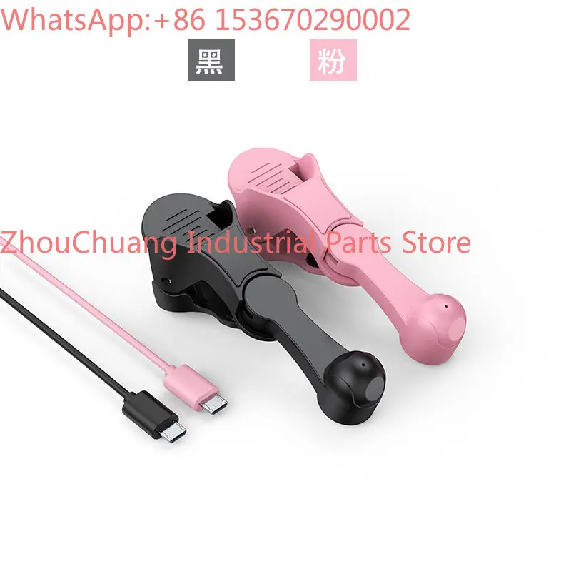 Advanced mobile phone screen automatic clicker Smart plug-in plastic auxiliary connector