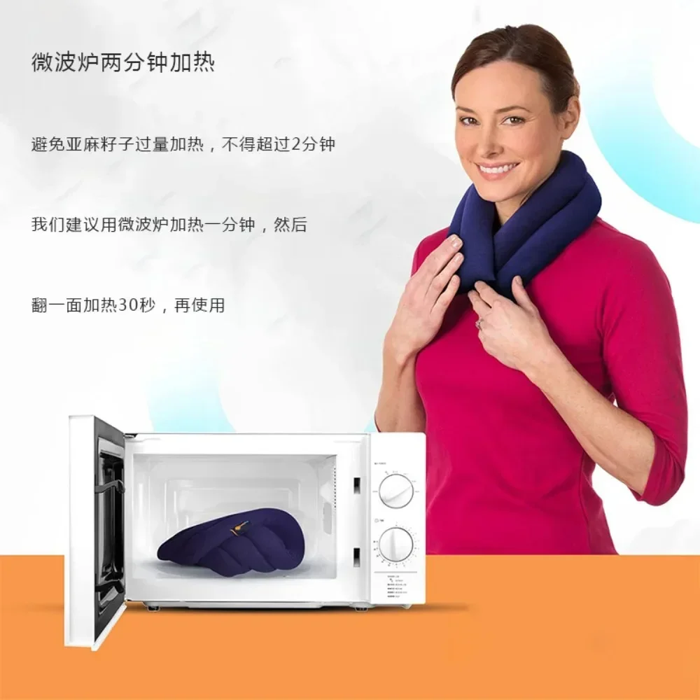 Portable Electric Heating Scarf Heat Pads Flaxseed Heat Pads Neck Leg Abdomen Heat Pain Relief Cervical Vertebra Fatigue Therapy