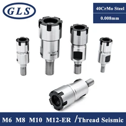 ER8 ER11 ER16 ER20 M6 M8 M10 M12 Thread Cutter Head Cutting Tool Extension Bar CNC Lathe Machine Milling