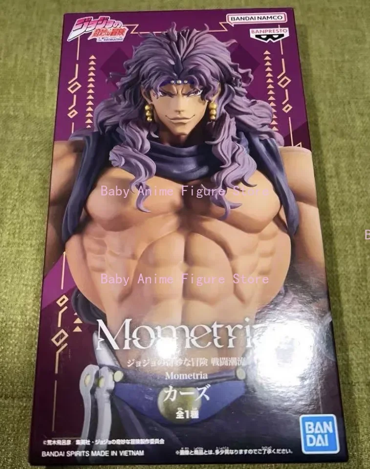 In Stock)Origina BANPRESTO Mometria【JoJo's Bizarre Adventure