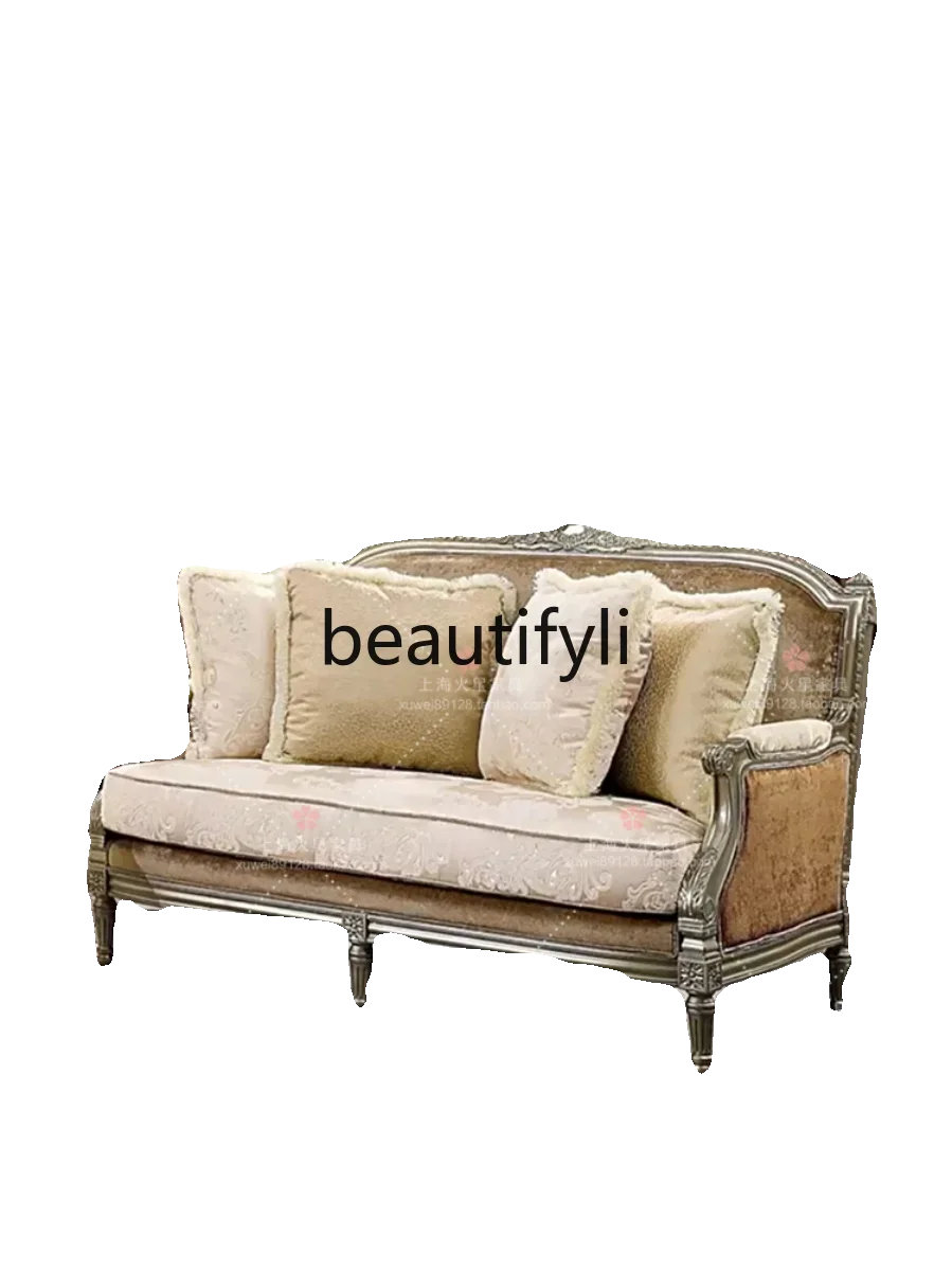 

A16 French light luxury solid wood fabric carved living room sofa combination retro velvet sofa chair