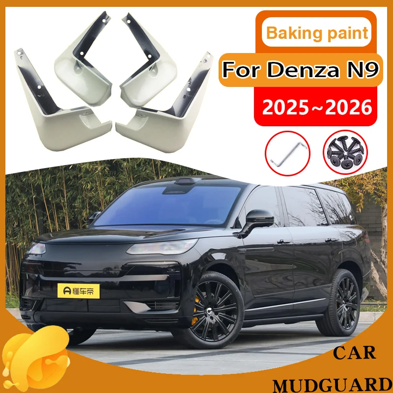 4Pcs Car Mudflap Fe… - image