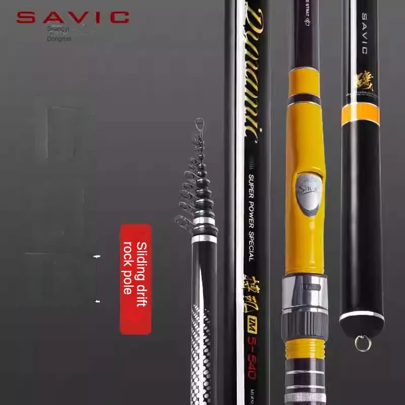 SAVIC BOJI-IM Hard Rock Fishing Rod High Carbon Telescopic Pole Ultra-light Sea Fishing Rods for Boat/Rock/Ocean 3.6M-5.4M