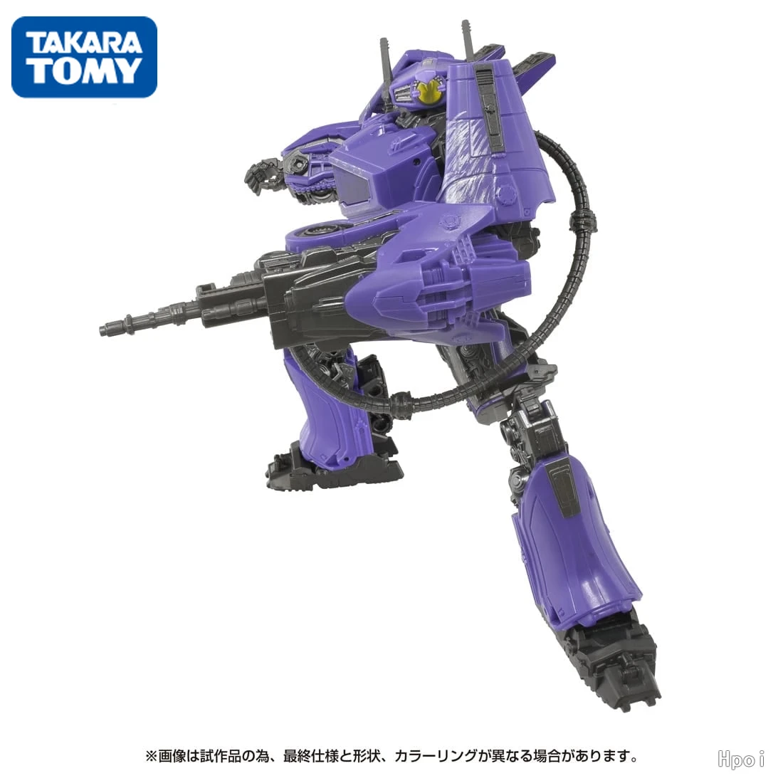 Takara Tomy-figuras de acción de Transformers, SS-130 Shockwave Voyager Level, modelo de juguete de Anime, envío gratis