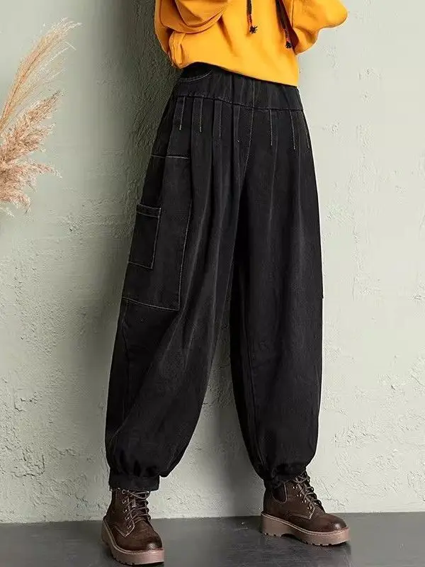 Loose High Waist Denim Lantern Pants Women's Nine Points Conceal Meat Slim Harlan Casual Artistic Dad Pants Spring Autumn